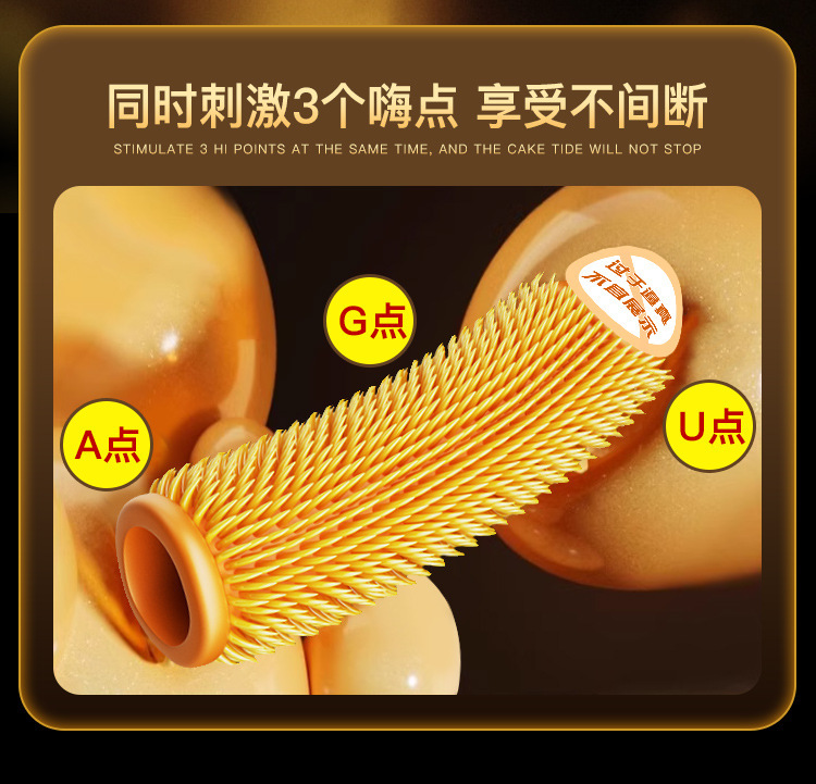 Wolf Tooth Penis Sleeve for Men, Hollow Soft Flesh-Like Silicone Sleeve, Thickened Adult Wearable — detail image 15