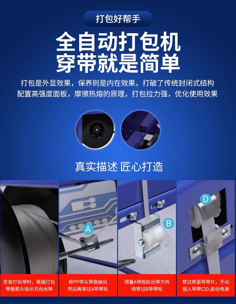 O1CN015286Q71MvDUeLnEH6_!!2218400401496-0-cib.jpg?__r__=1723182343941