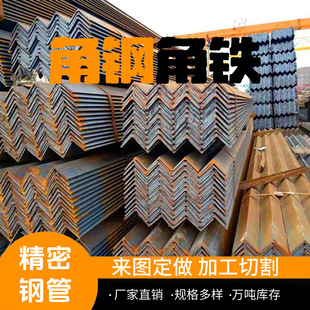 �ӹ����͵�߅����߅���80x50x6����Ҏ��ǘ˳ߴ�Cе�O���ý��