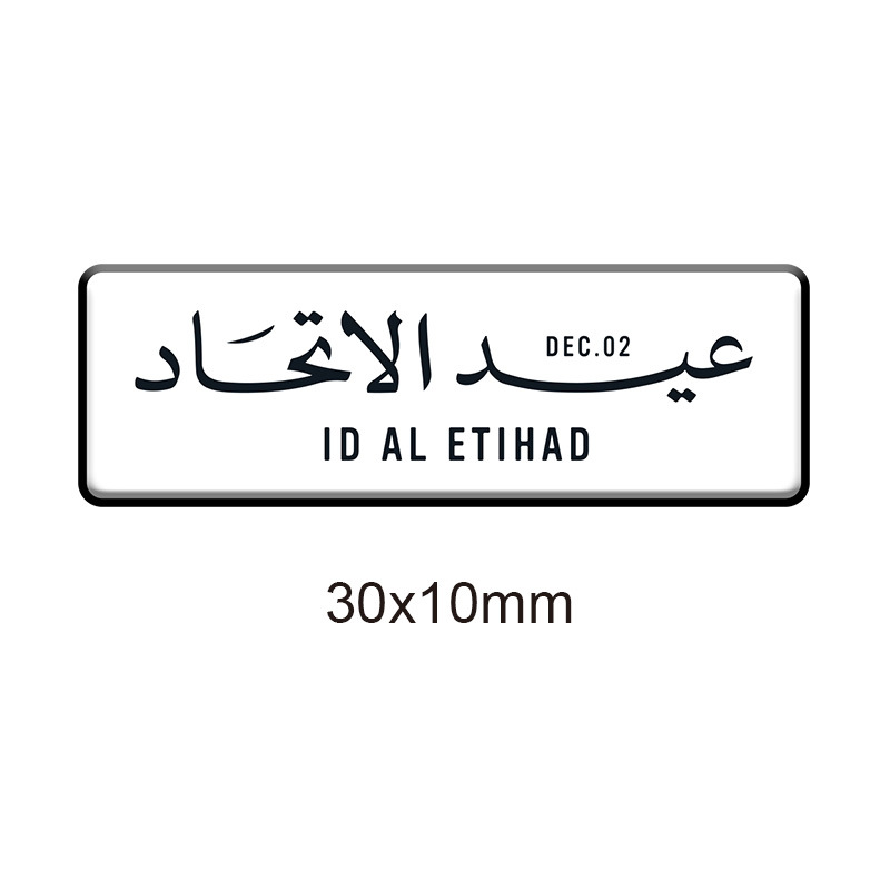 54주년 기념 스타일-9