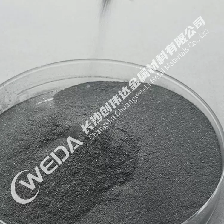 高纯金属锗粉末 锗块锗颗粒锗石锗棒金属锗锭科研锗单质实力供应
