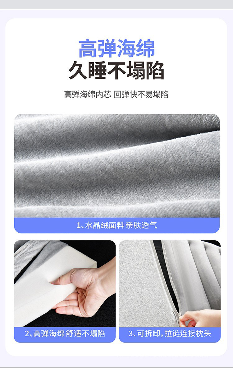 New car rear seat foldable inflatable mattress, car bed, outdoor travel bed, sleeping aid