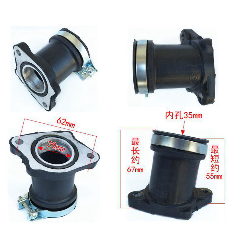 Cqr250 Air Intake Pipe Throat Off-Road Motorcycle Modified Nibi Carburetor Joint 30 Air Filter Interface Assembly