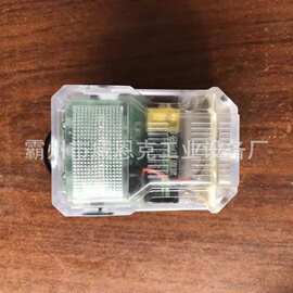 消防员呼救器长续航高分贝紧急警报器智能消防站带方位灯呼叫器