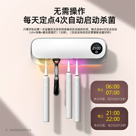 蓝牙音箱;数码无线充;便携式吸尘器