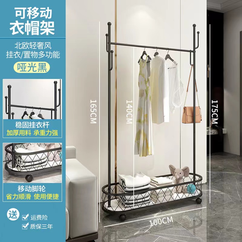 검은 바구니 높이 16cm * 길이 100cm