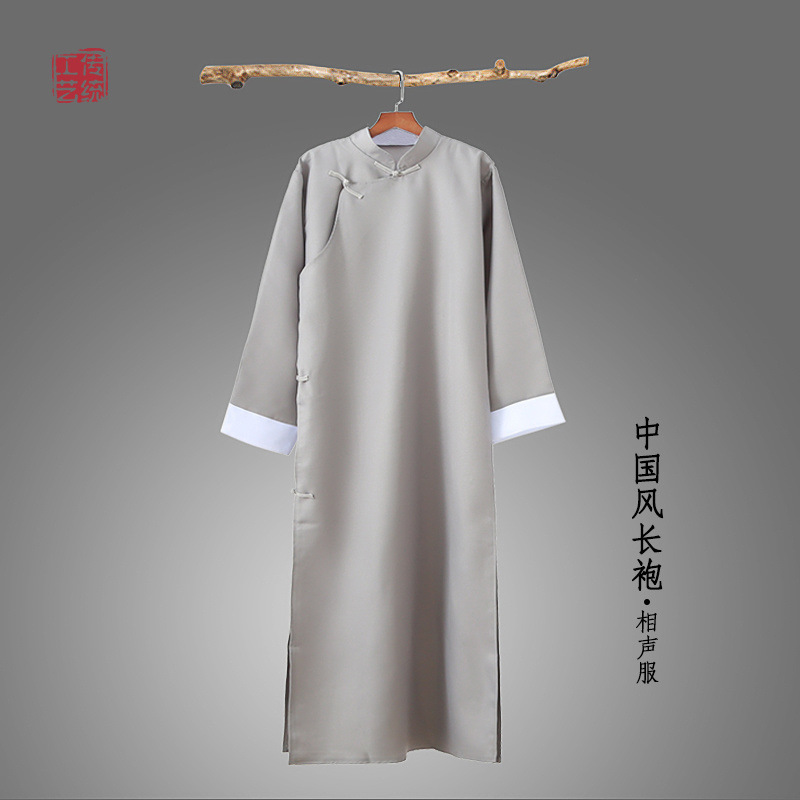 Wholesale Traditional Chinese Style Long Robe and Jacket for Men, Chinese-Style Groomsmen's Quick-Paced Comedy Performance Outfit