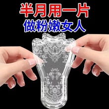 �Z˽˽��TĤ˽̎�������B������ɫ��˽�o�o���۰�����̝�˽�ܰ�