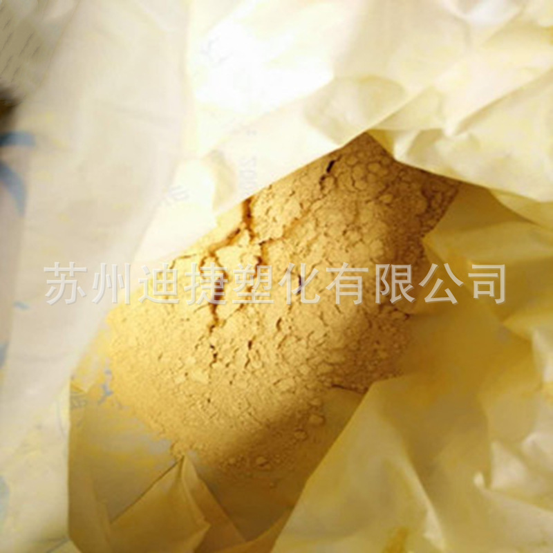 进口热固性聚酰亚胺粉末美国杜邦模压级细粉1000目左右 PI树脂粉