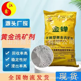 植物调节剂;营养性添加剂;生物肥料