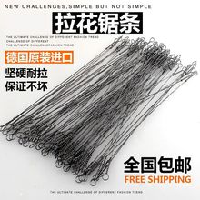 ����䏗l��䏗l�ֹ�䓽z� �����Xľ���񻨽���䏗l�䏼ܹ�300mm