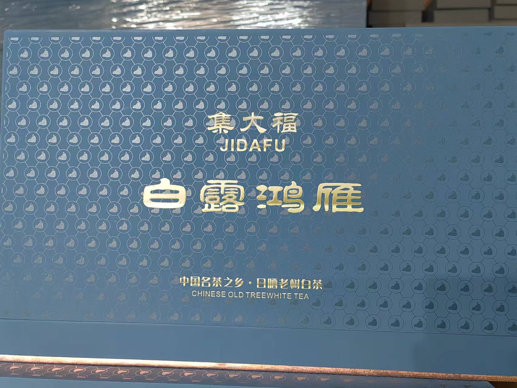 c24d9279ae2032f9b1471f2cb6eb36