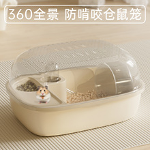 �}��\��z�ܺ��A��e����Խ�zȫ��͸���������}���⎧�\������Ʒ