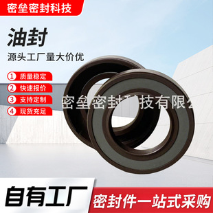 TCV�R�_��܇CFW30*52*10�����z�Ǽ��ͷ��ܷ�Ȧ