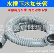 Դ�^�S�ҏN���ݼy45mmϴ������ˮ�����0.8���L���x�� �β���ˮ��