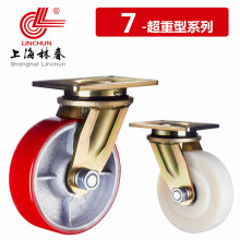 �ִ��_݆7ϵ�� 6��8��10�糬����PU/MC�����f���_݆ ����2��