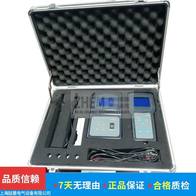 Детектор неисправностей заземления системы постоянного тока Тестер локатора искателя заземления DC-838