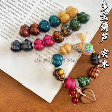 �콳��Ȼ�°�̴ľ�������J���s�͹Űٴ�diy�Ʒ����������