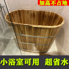 お風呂に入ります。お風呂に入ります。大人用のお風呂になります。