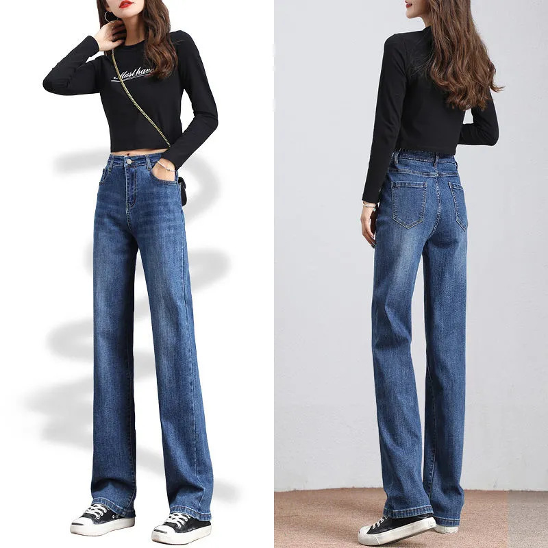 Straight Leg Jeans Women's Summer Loose Slim Look Spring and Autumn Wide Leg Women's Pants 2021 New Arrival Mop Pants