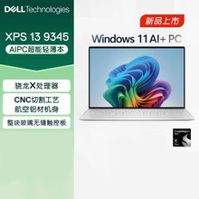 ������DELL���Pӛ����XXPS 139345���X AI���ܱ��̄��k���p����