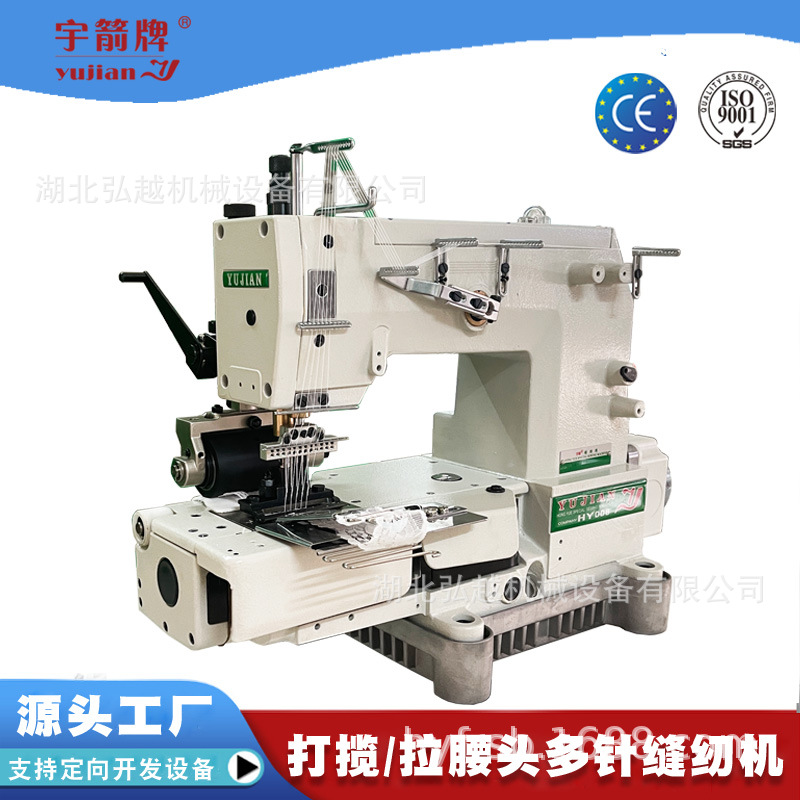 ȫ������ƿ�ͷ�� ��װ�������ɽ����綯ֱ�����һ�����