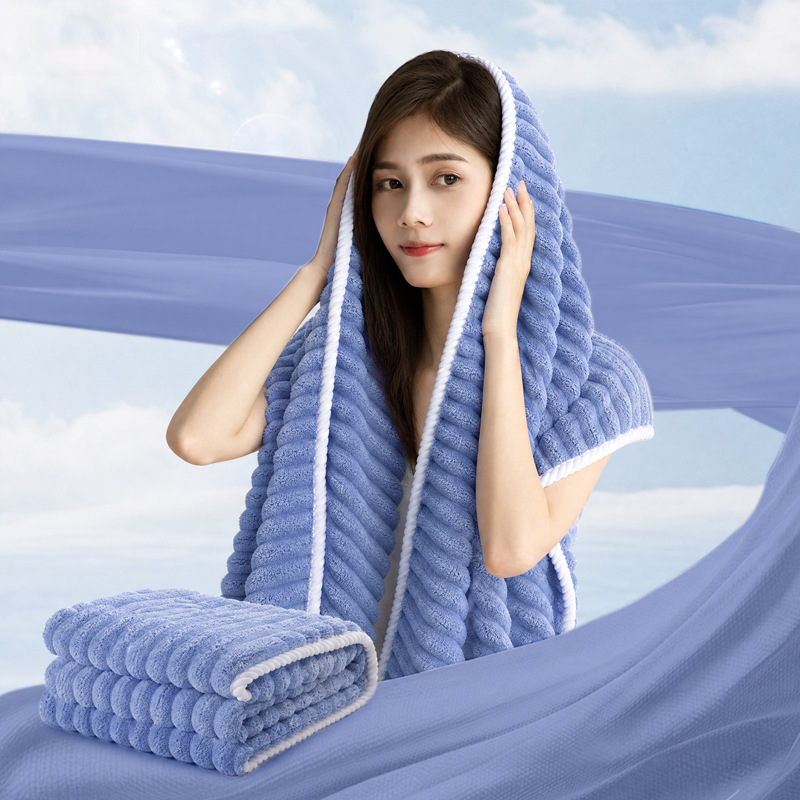 Coral Velvet Bath Towel for Adults, Thickened Men's Hotel Dormitory Home Soft, Super Absorbent and Lint-Free Large Bath Towel