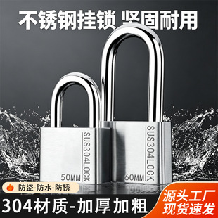 ���ⲻ�P䓒��i304 �i�^��ˮ���Pͨ�_�i�}���i���˴��T�iС�i�i�^