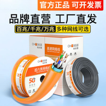 ����W�������ǧ���f�����ο��ɔ_��ͥ�b�޹��̾W�j���羳���]