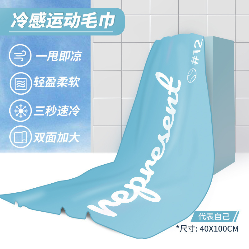 자신을 표현하다