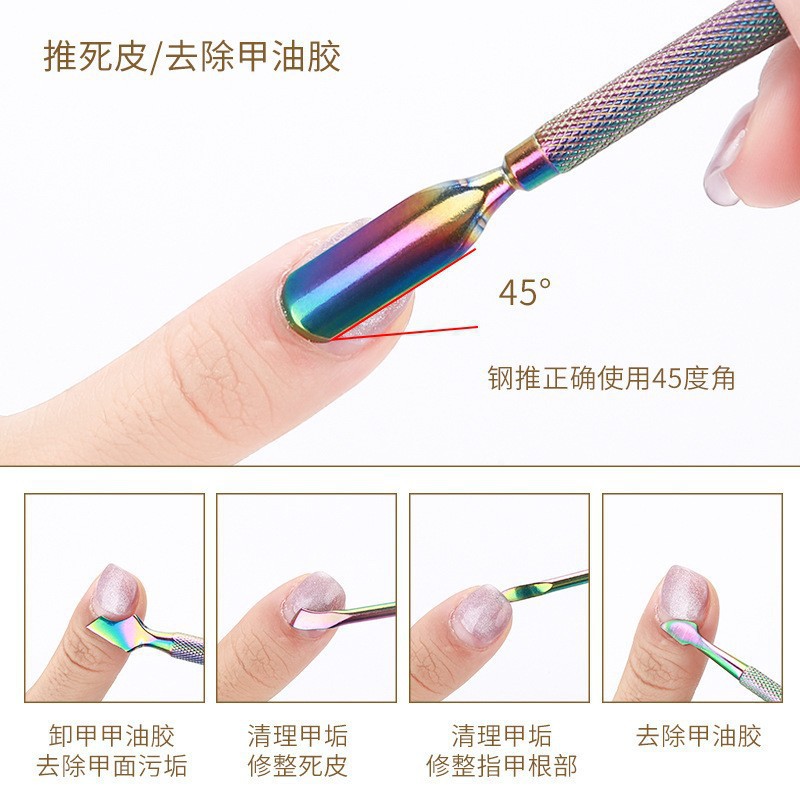 Double-sided big exfoliating nail polish for manicure stainless…