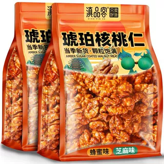 云南琥珀核桃仁蜂蜜芝麻味正宗薄壳核桃肉坚果炒货小零食一件代发