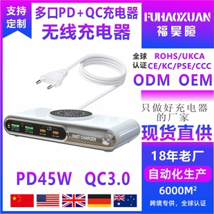 ������վ�֙C������o��USB��ڳ�������USB���ܚWҎ�J�C