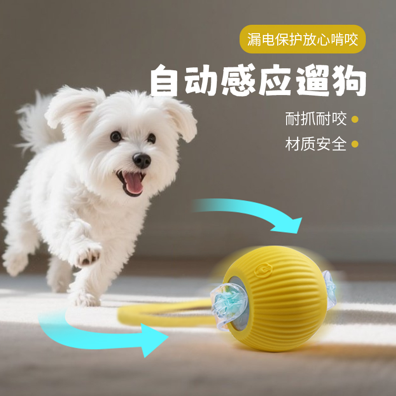 Automatic Dog Walking Ball Pet Toy for Dogs, Self-Entertainment and Boredom-Relief Gadget, Bite-Resistant, Suitable for Bichon Frise, Small Dogs, and Puppies Automatic Dog Walking Ball Pet Toy for Dogs, Self-Entertainment and Boredom-Relief Gadget, Bite-Resistant, Suitable for Bichon Frise, Small Dogs, and Puppies