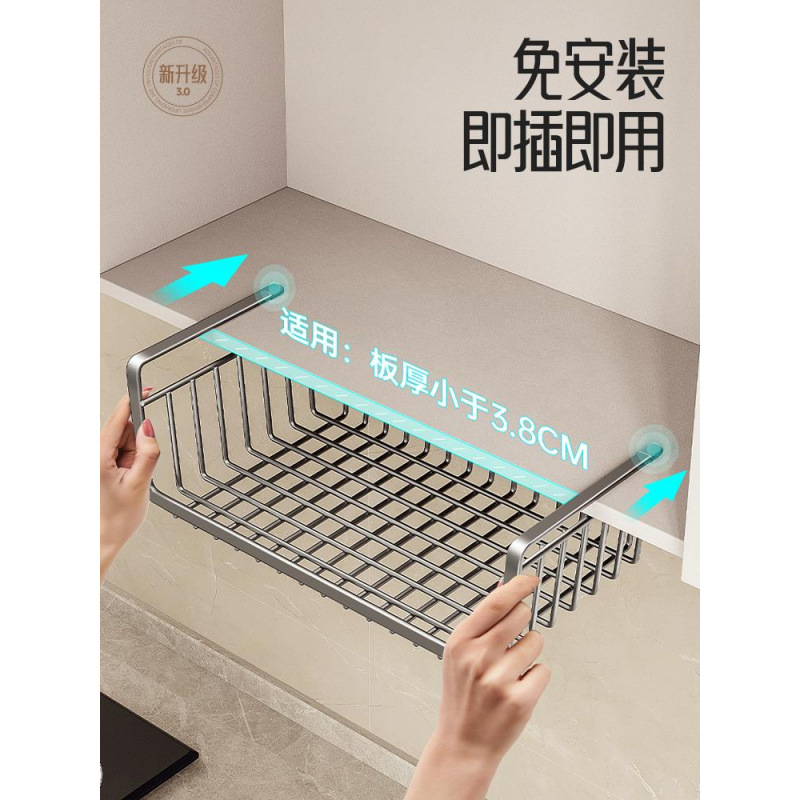 Stainless steel kitchen shelf storage hanging cabinet layered…