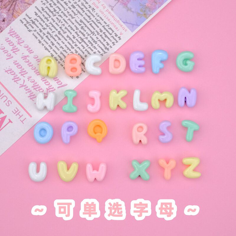 Single Selection of 26 English Alphabet Mini Resin Accessories, Letter DIY Accessories, Cream Glue Hair Accessory Materials