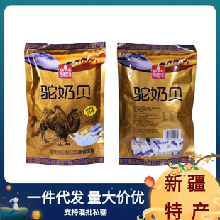 �½��خa�����������ؐ256g/����܇ͬ����F��ʳԭζ����Ƭ