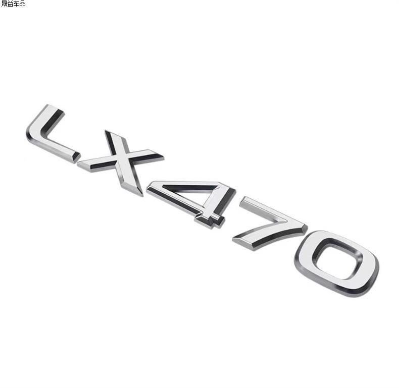 Suitable for Lexus Lexus Letter Car Stickers, Lexus Lx470 Lx570 Car Logo Rear Sticker, Tail Label Sticker