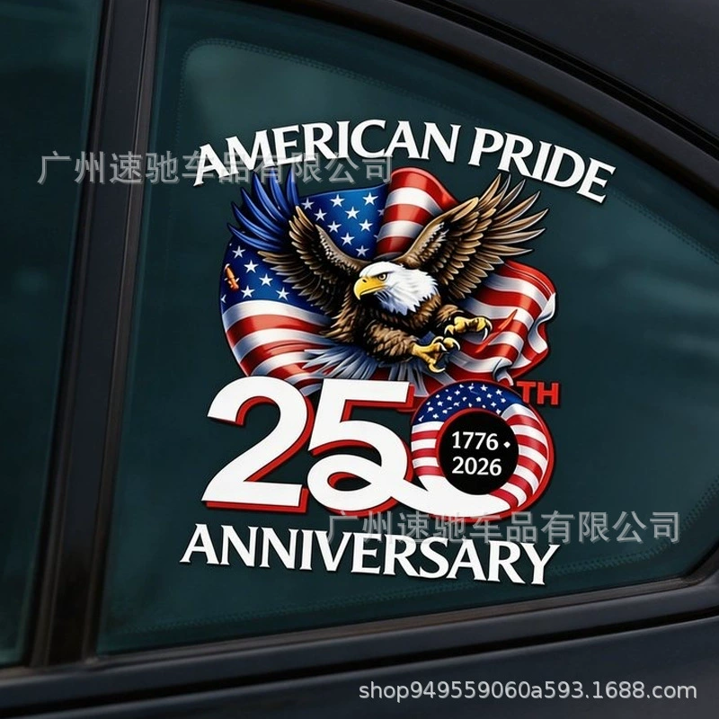 (Кросс-беговая торговля), commemorative sticker, USA