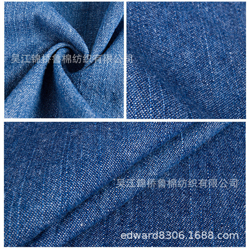 Cotton Jingwei Double bamboo Denim 16 + 12*16 + 12 polyester-cotton blend 4.5OZ shirt cowboy 32S Flame retardant