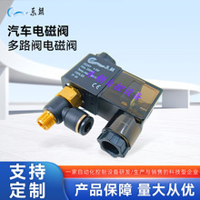 늴��y��܇늴��yDFV-01ϵ�ж�·�y��܇���ٿ����y���늴ſɼӹ�