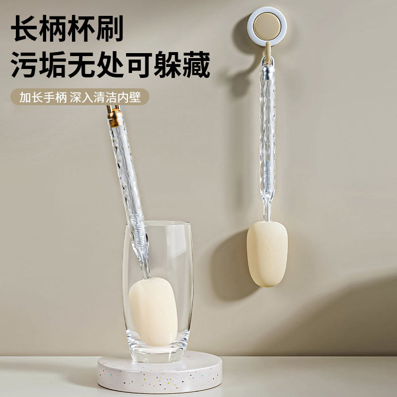 Light Luxury Transparent Cup Brush with Built-In Straw Brush, Water Cup Cleaning Brush, Multi-Functional Long-Handled Straw Cup Lid Cleaning Brush Light Luxury Transparent Cup Brush with Built-In Straw Brush, Water Cup Cleaning Brush, Multi-Functional Long-Handled Straw Cup Lid Cleaning Brush