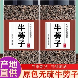 ţ������ș��500����؛ţ�������r��؛���ؼ��ٷ���Ş��ţ���Ѳ�