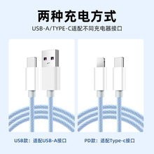 �m���O����׿type-c100���~��늾�����һ��侀����һ����������9