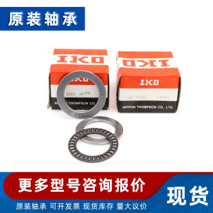 NA4914���w��Ȧ�L��S�� �ձ� ԭ�b �S��NA4914