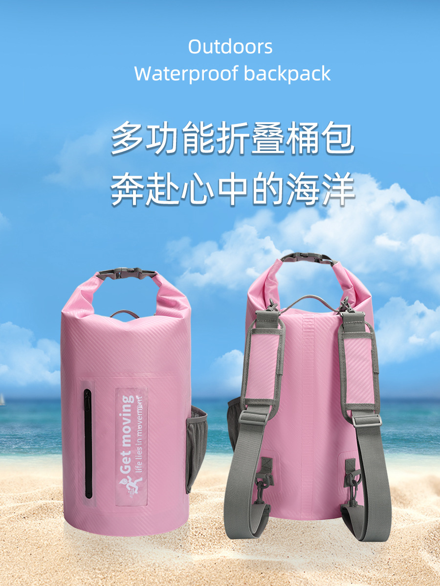 Handheld beach waterproof bag for swimming