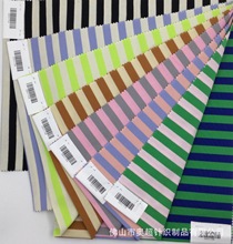 布料32支 排间棉拉架珠地布 网眼布 小循环针织布 条子布 条纹布