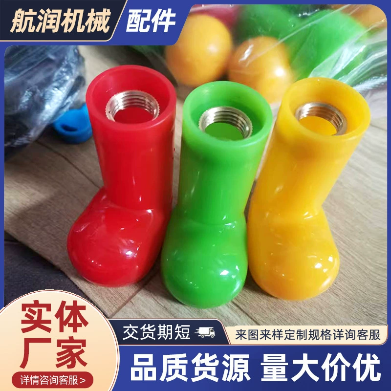 Индивидуальные аксессуары для зонтов: красные пластиковые колпачки для зонтов цвета макарон, водонепроницаемые детали для ремонта зонтов