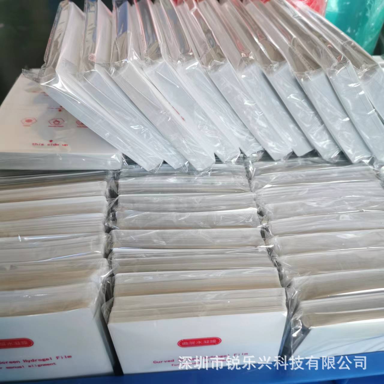 微信图片_20220816162641