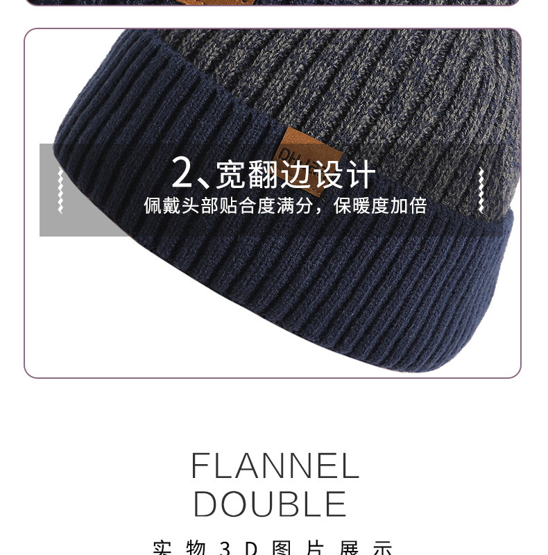 毛线帽07.jpg